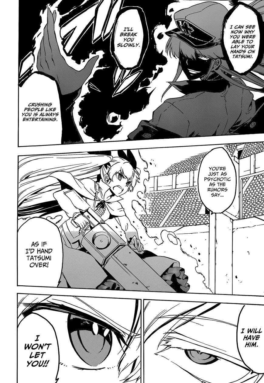 Read Akame Ga Kill! EN Manga Online