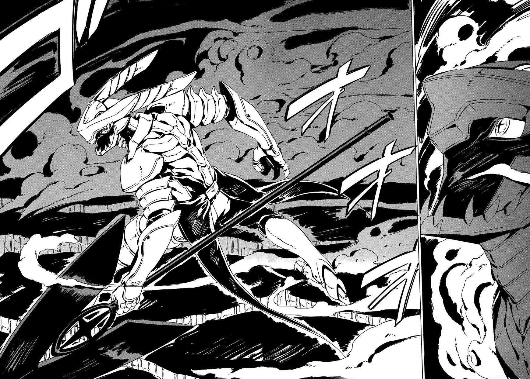 Read Akame Ga Kill! EN Manga Online