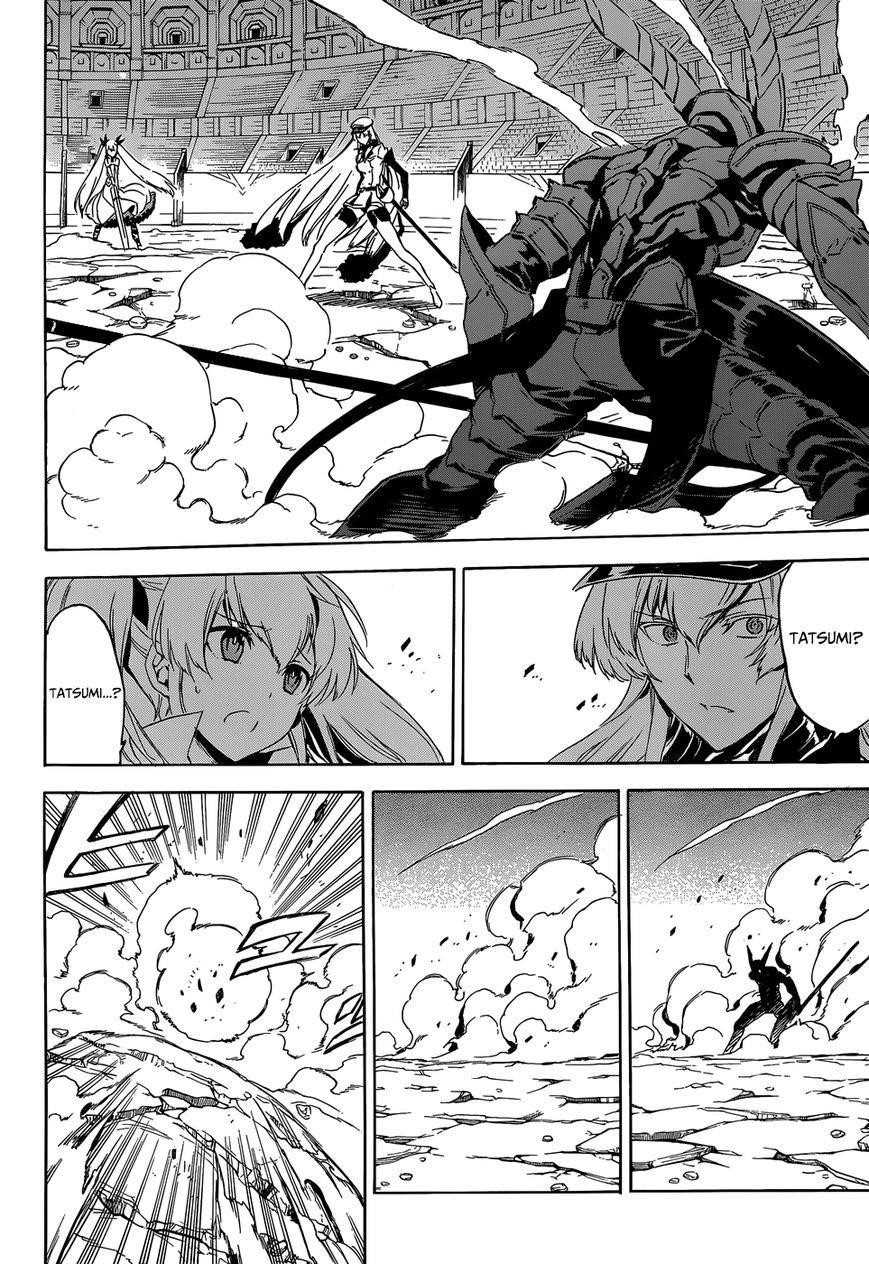 Read Akame Ga Kill! EN Manga Online