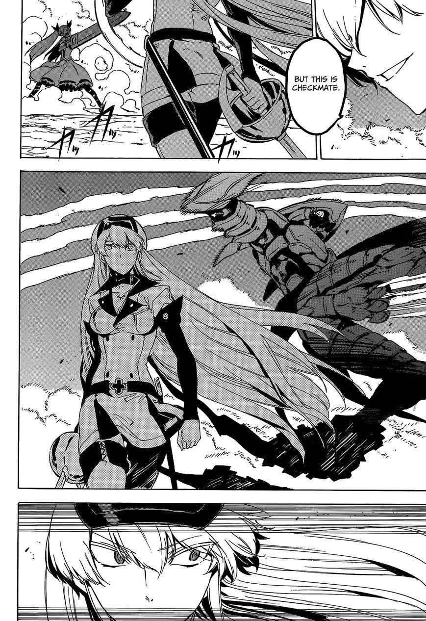 Read Akame Ga Kill! EN Manga Online