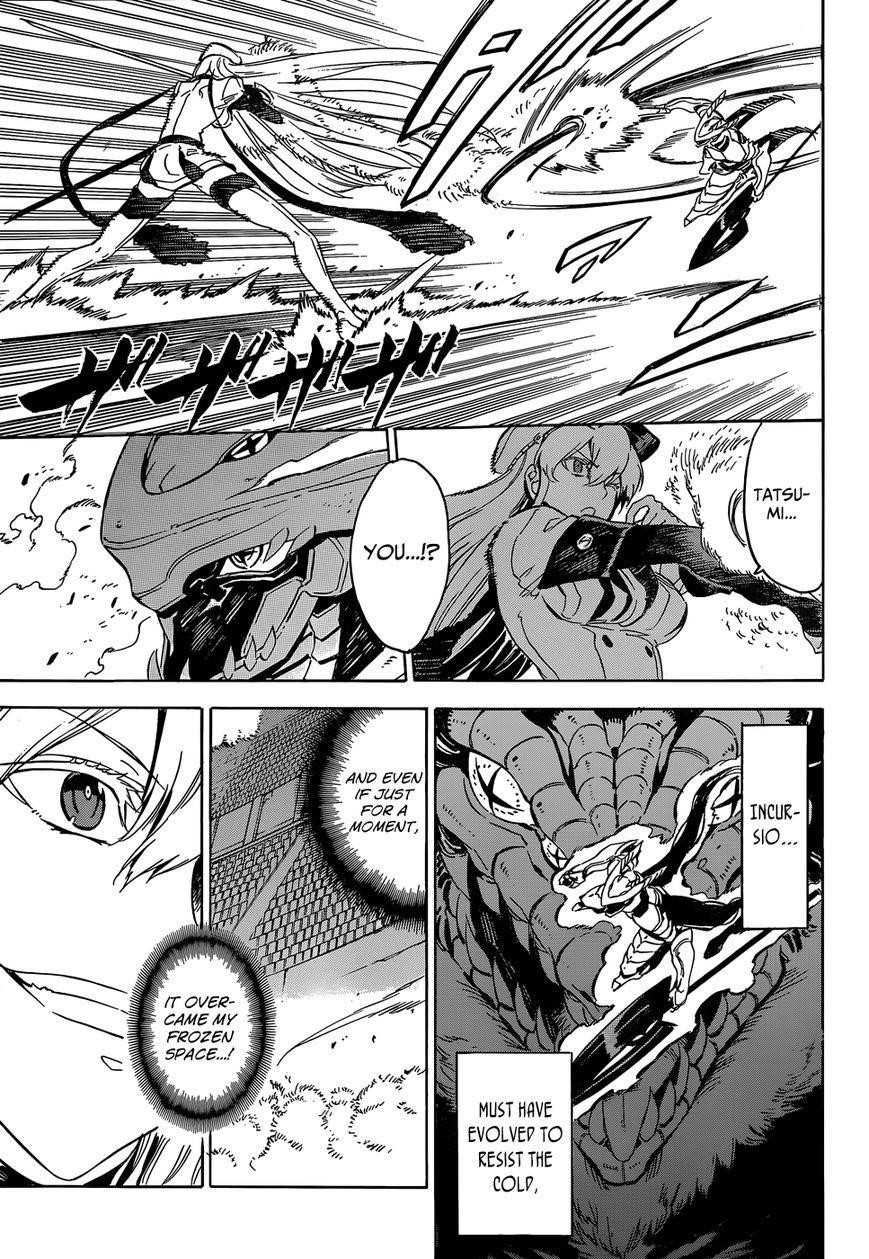 Read Akame Ga Kill! EN Manga Online