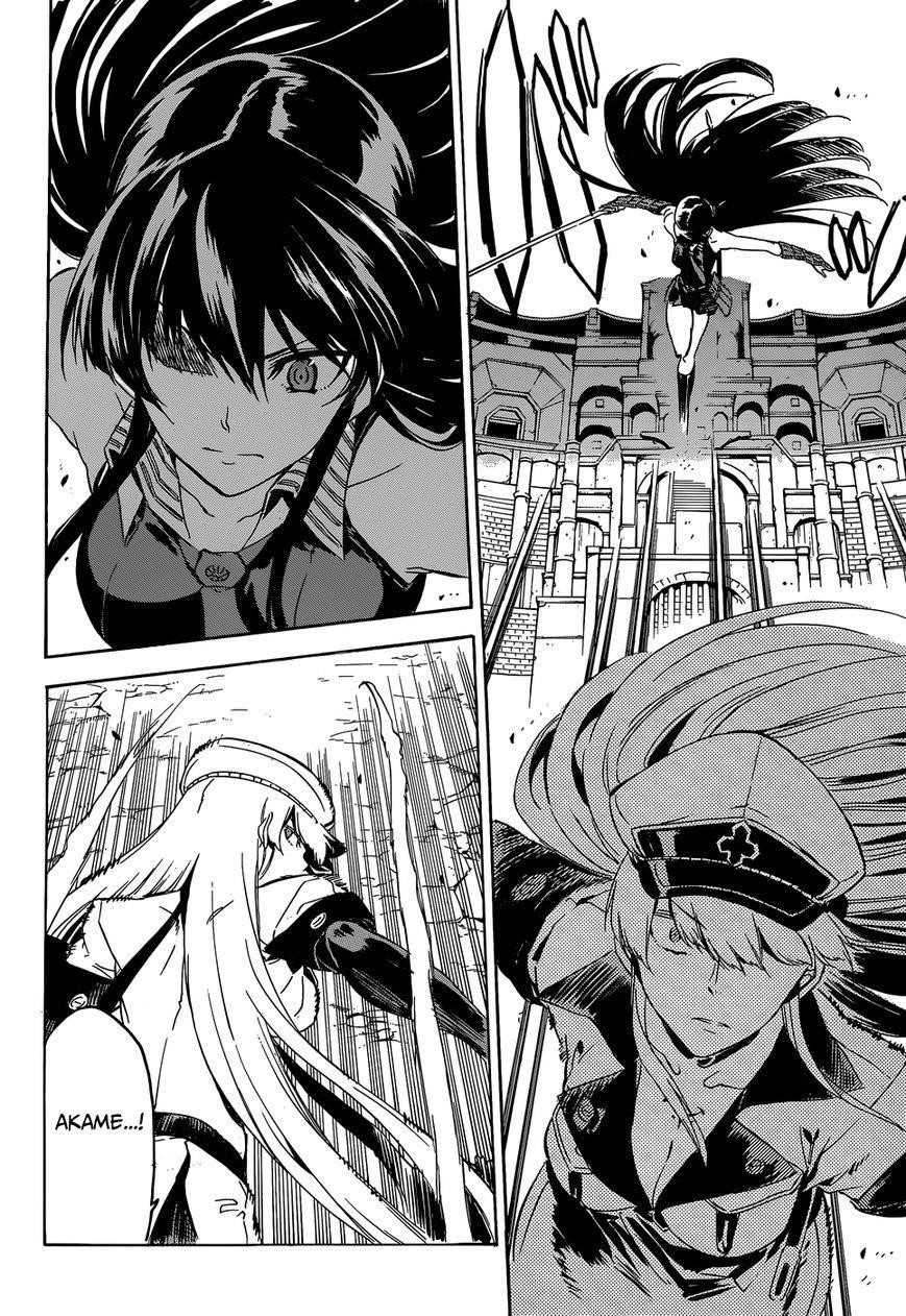Read Akame Ga Kill! EN Manga Online