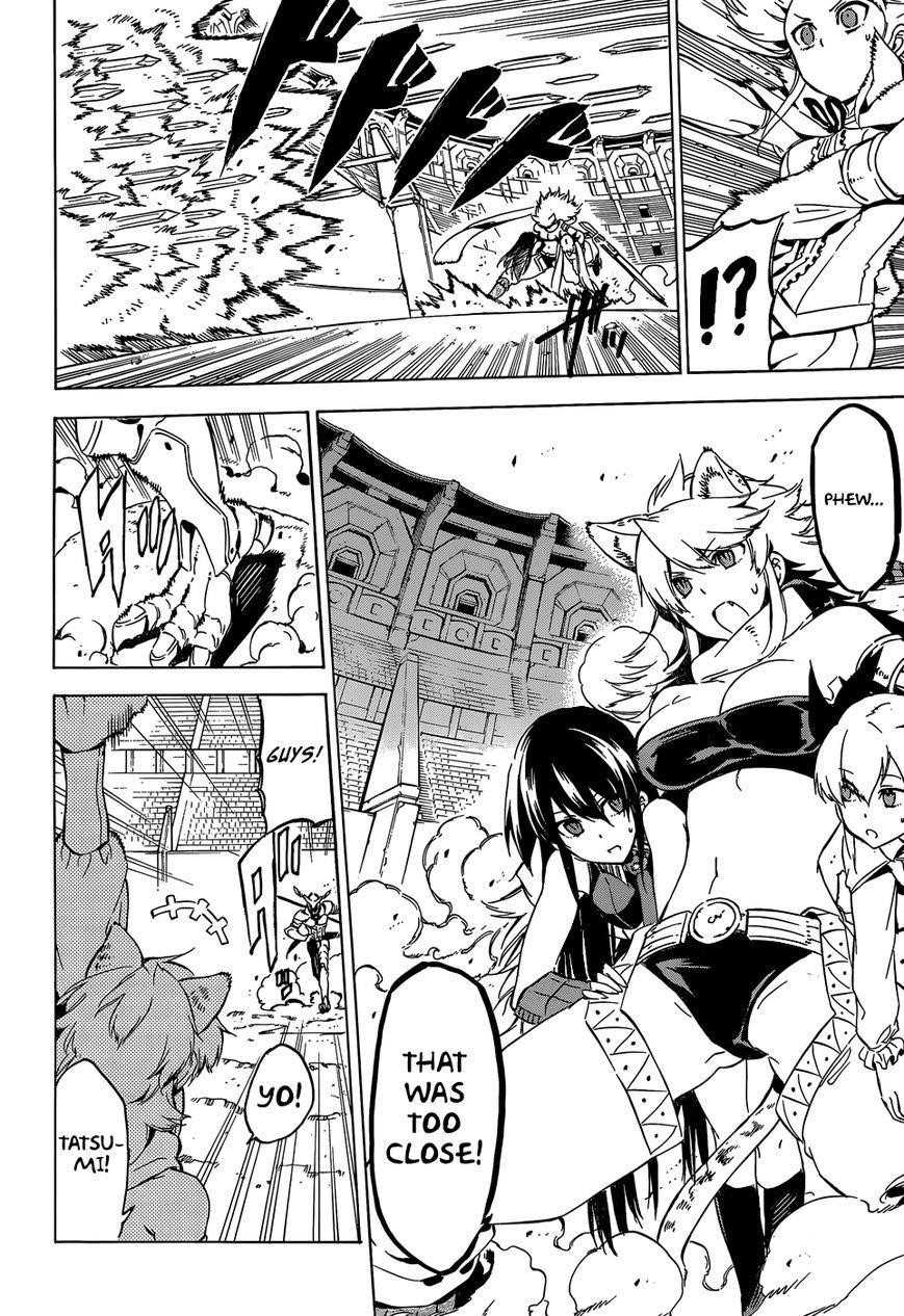 Read Akame Ga Kill! EN Manga Online