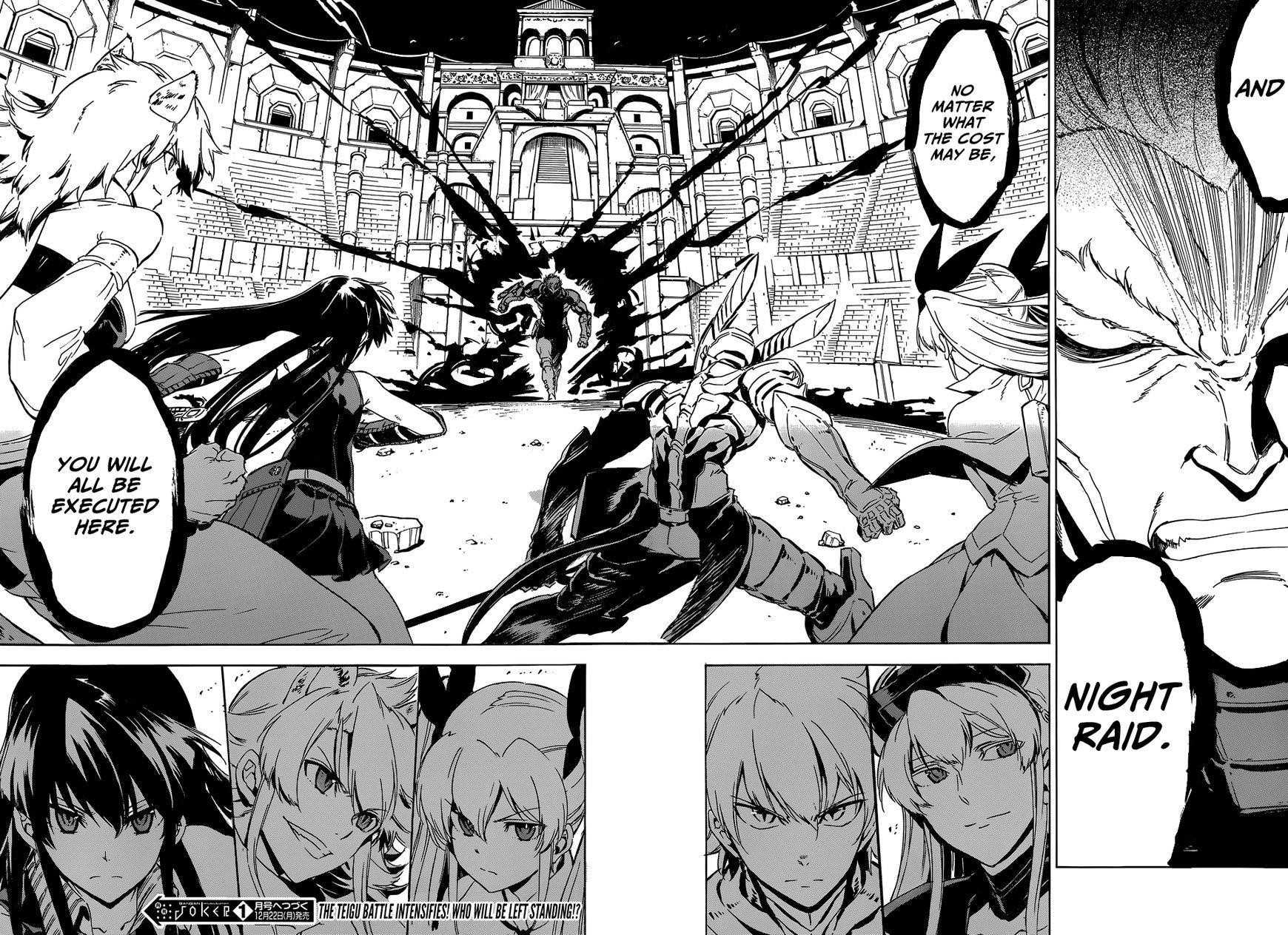 Read Akame Ga Kill! EN Manga Online