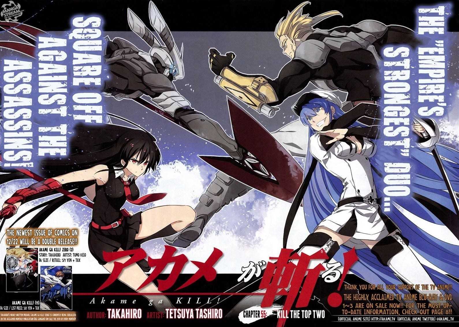 Read Akame Ga Kill! EN Manga Online