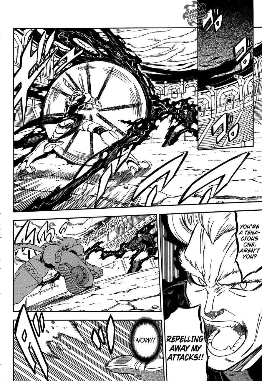 Read Akame Ga Kill! EN Manga Online