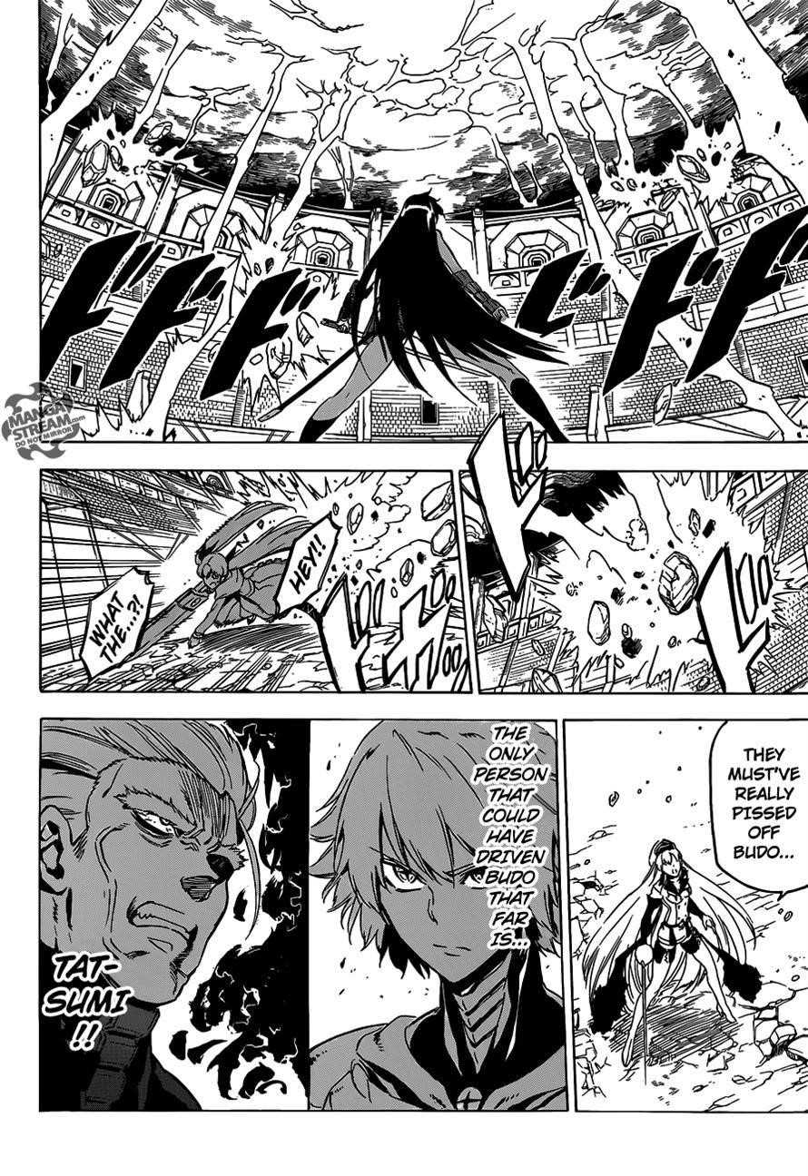 Read Akame Ga Kill! EN Manga Online