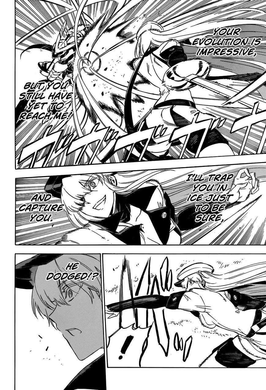 Read Akame Ga Kill! EN Manga Online