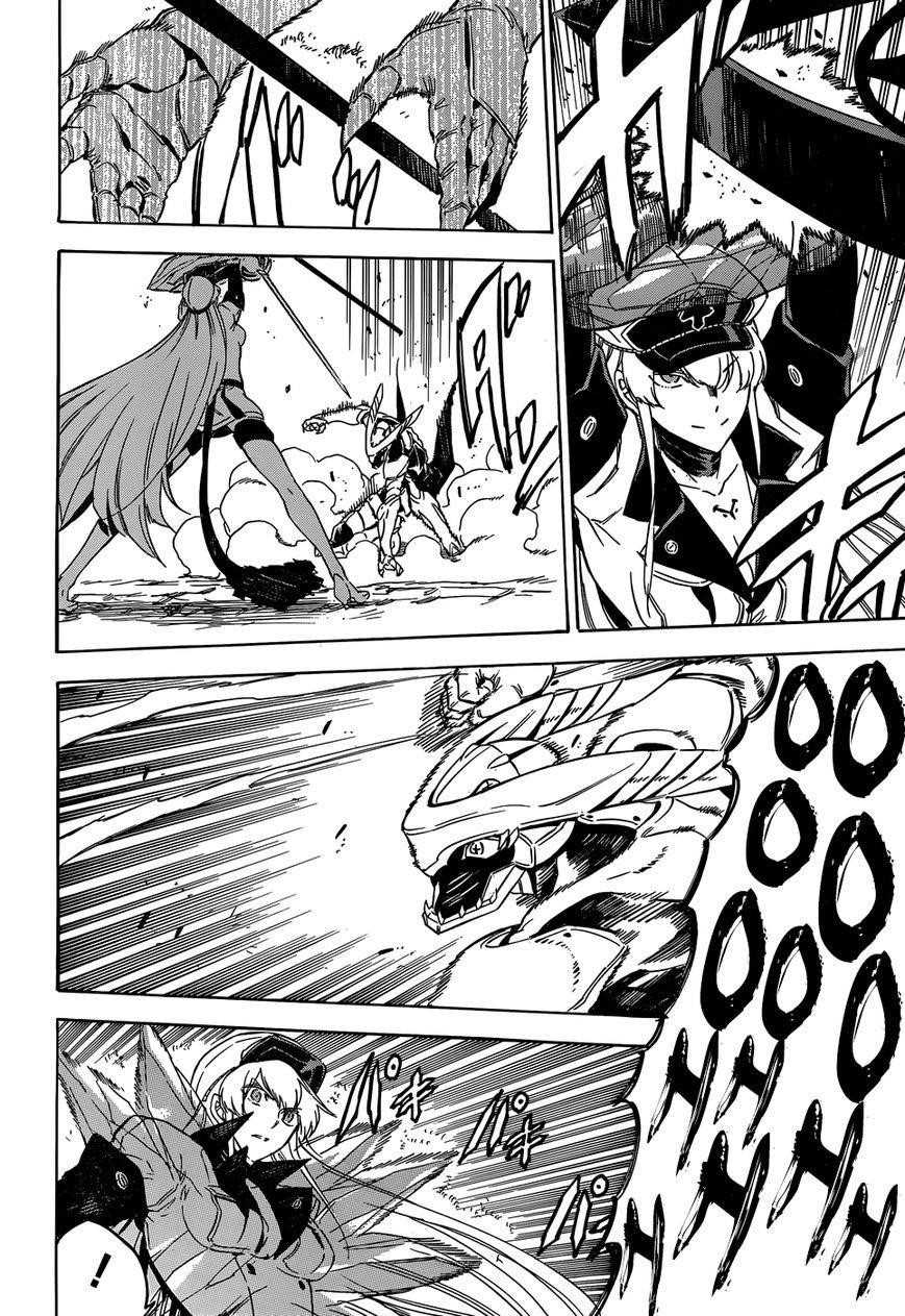 Read Akame Ga Kill! EN Manga Online