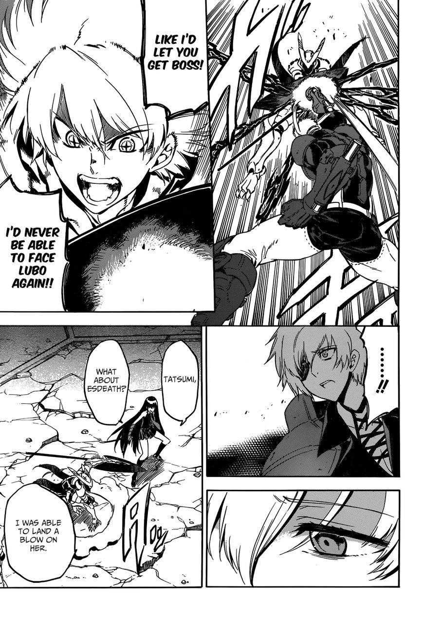 Read Akame Ga Kill! EN Manga Online