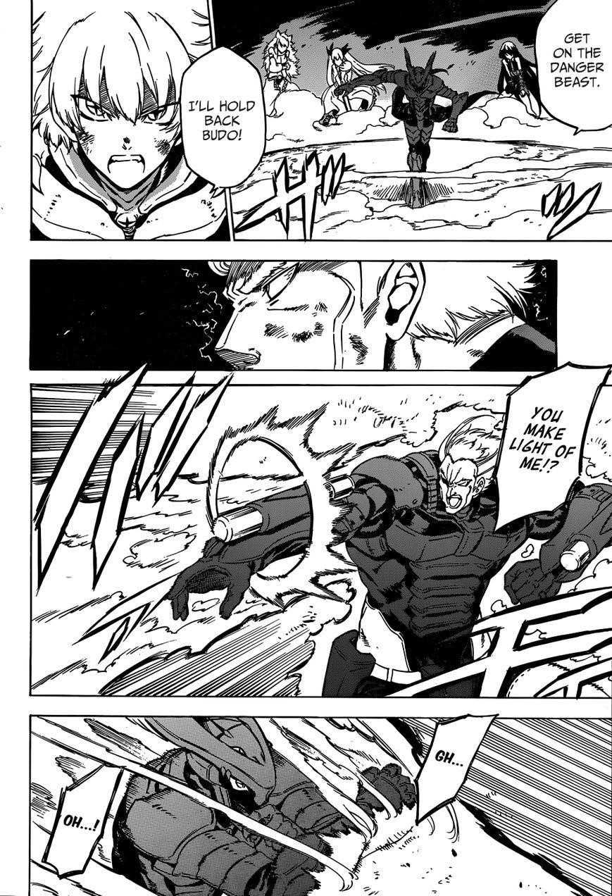 Read Akame Ga Kill! EN Manga Online