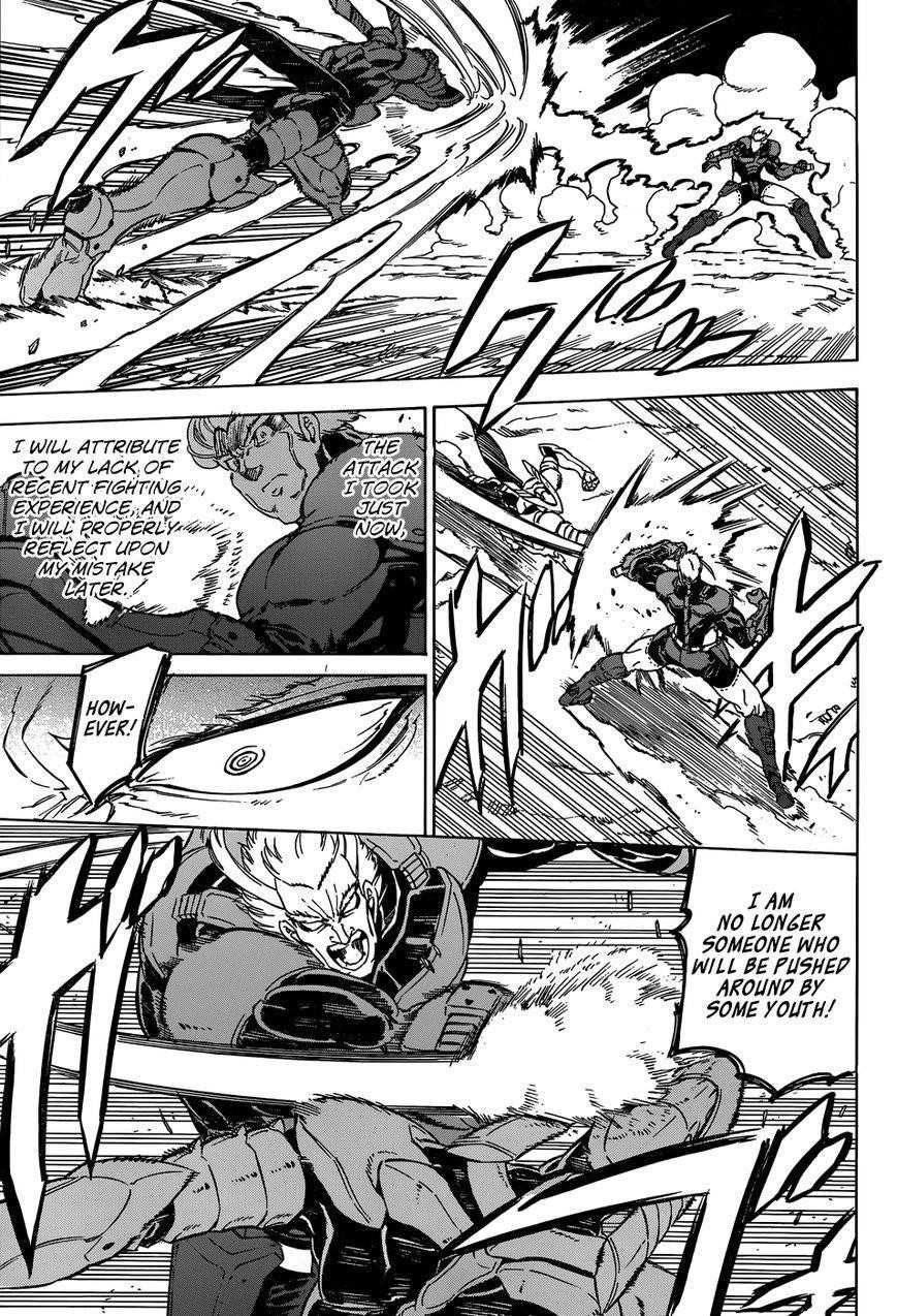 Read Akame Ga Kill! EN Manga Online