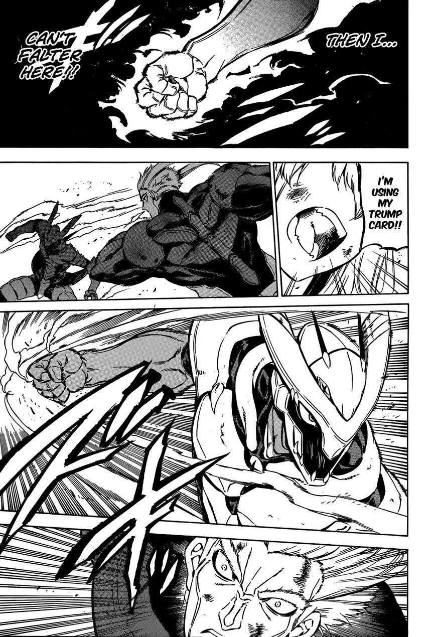 Read Akame Ga Kill! EN Manga Online