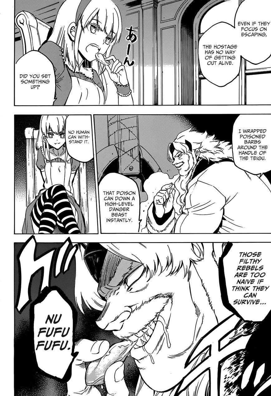 Read Akame Ga Kill! EN Manga Online