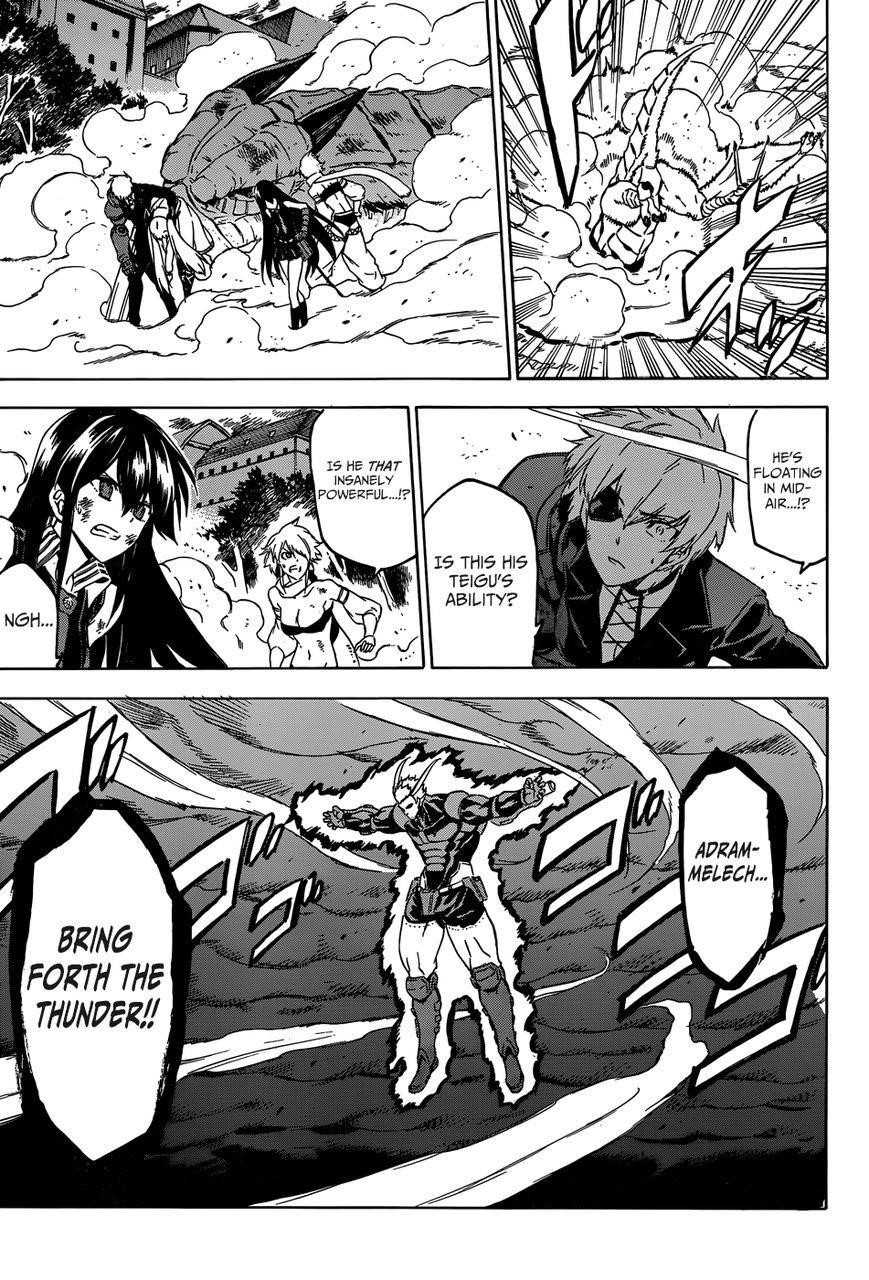 Read Akame Ga Kill! EN Manga Online