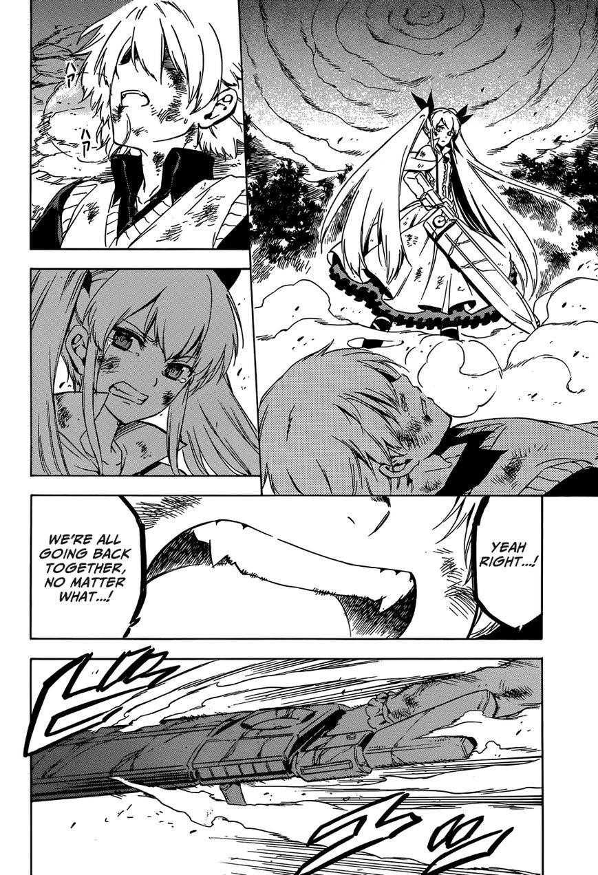 Read Akame Ga Kill! EN Manga Online