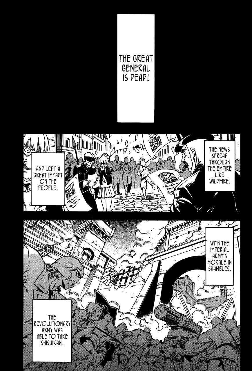 Read Akame Ga Kill! EN Manga Online