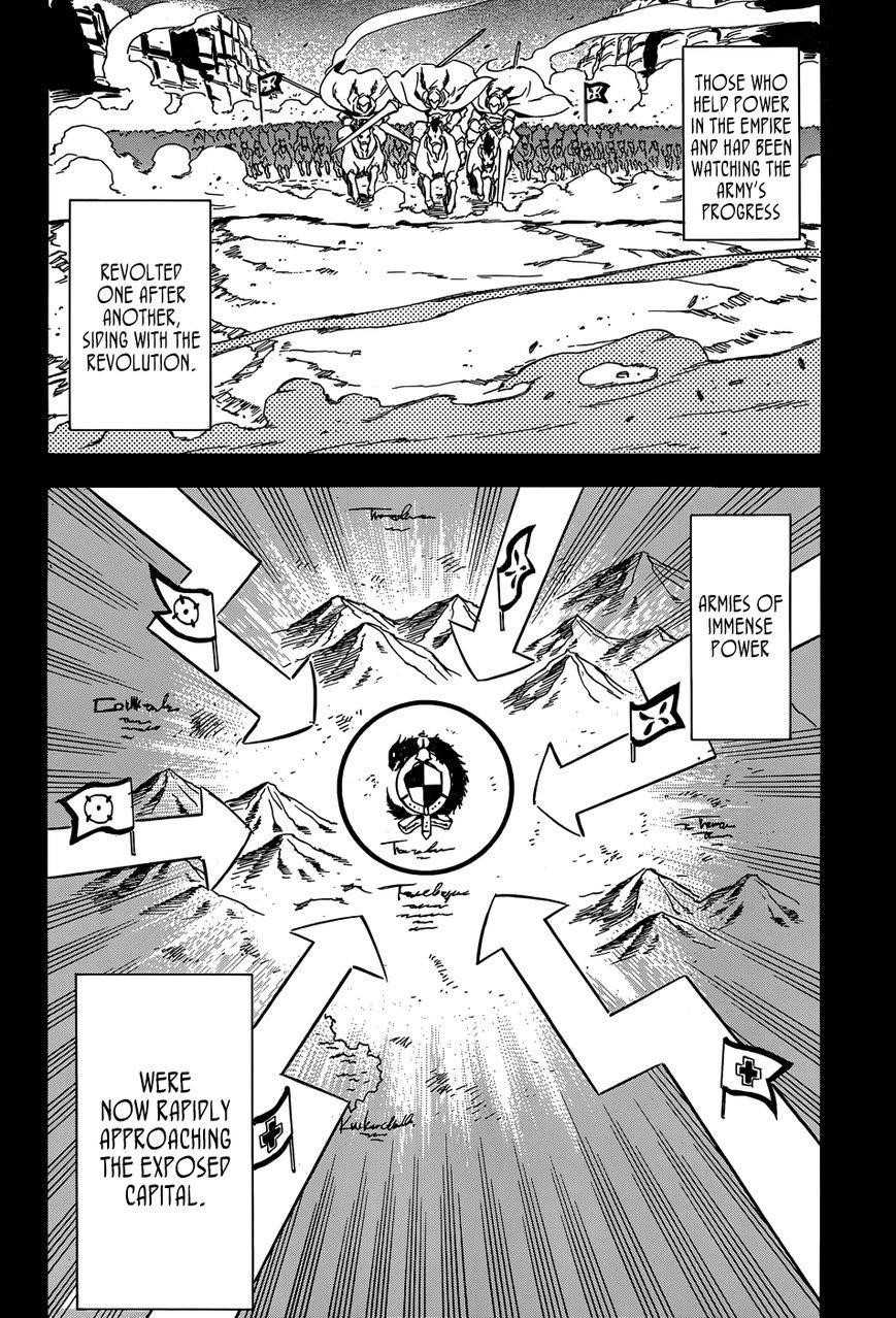 Read Akame Ga Kill! EN Manga Online