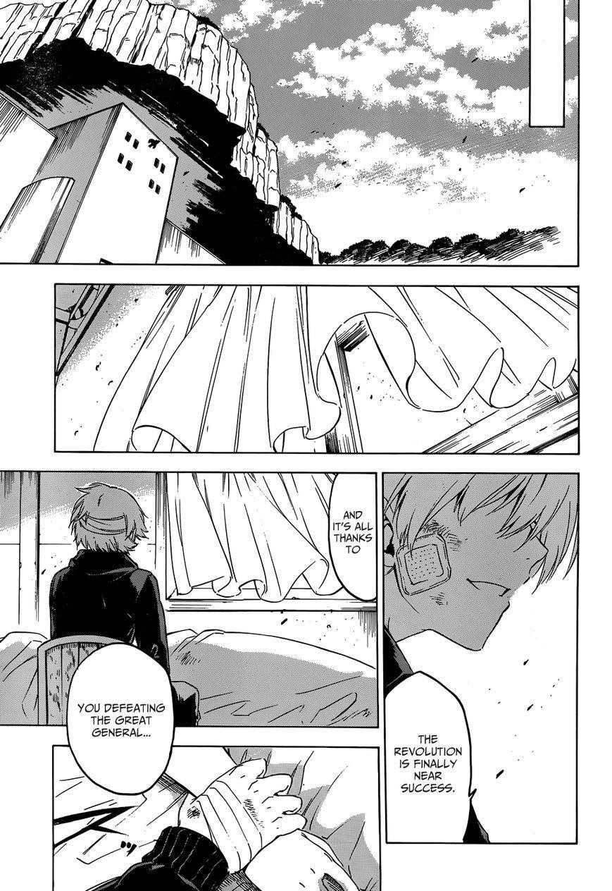 Read Akame Ga Kill! EN Manga Online