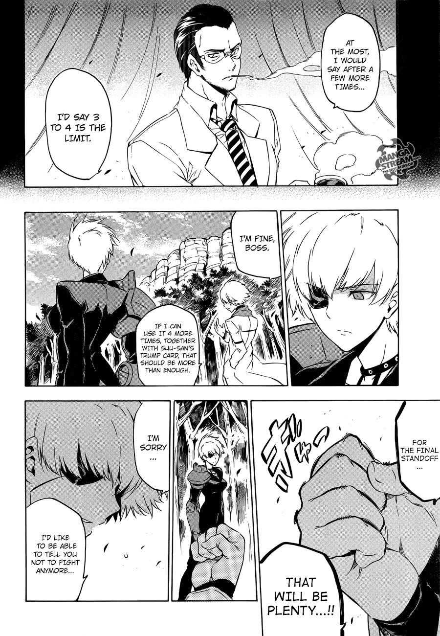 Read Akame Ga Kill! EN Manga Online