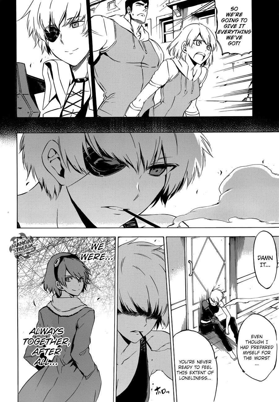 Read Akame Ga Kill! EN Manga Online