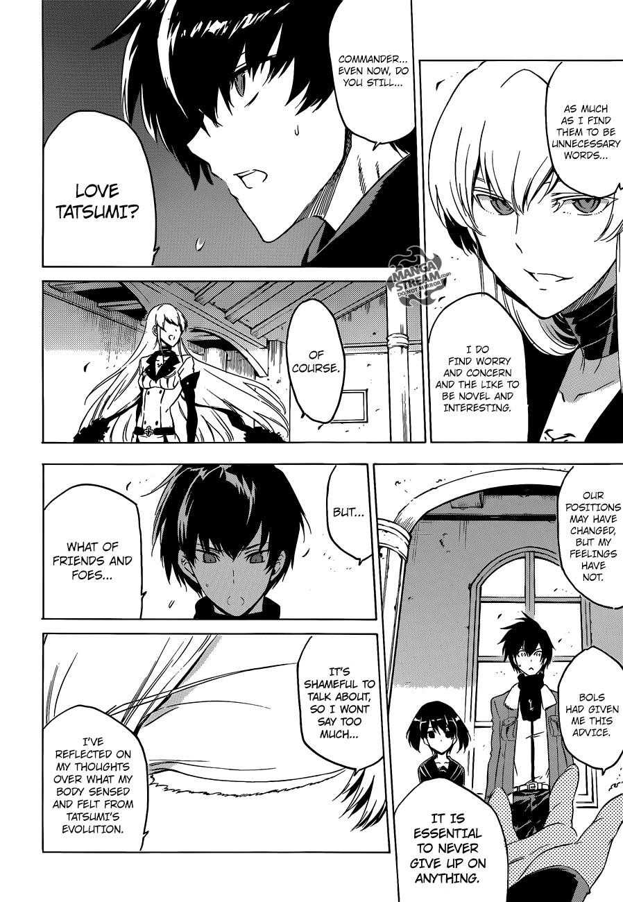 Read Akame Ga Kill! EN Manga Online