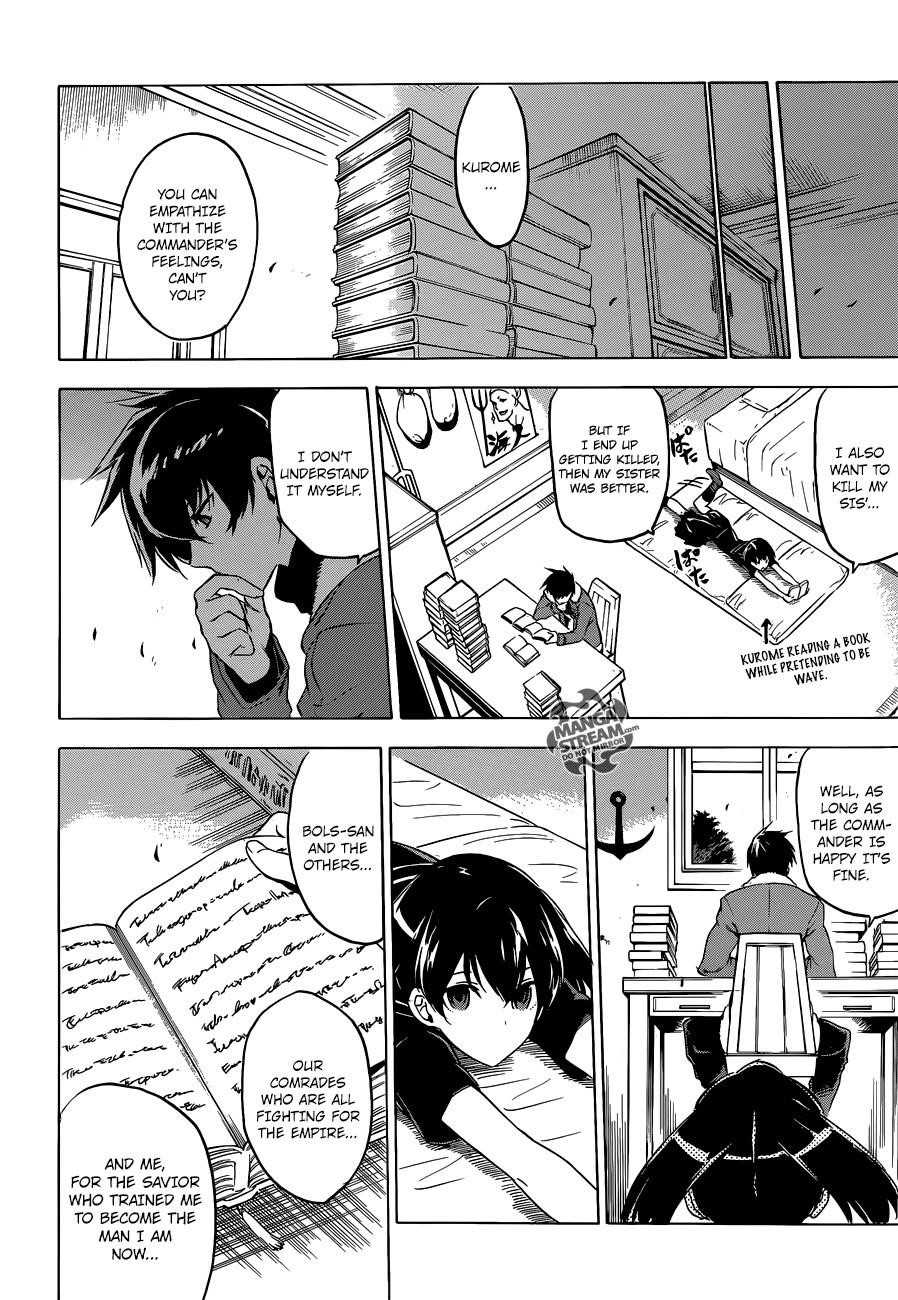 Read Akame Ga Kill! EN Manga Online