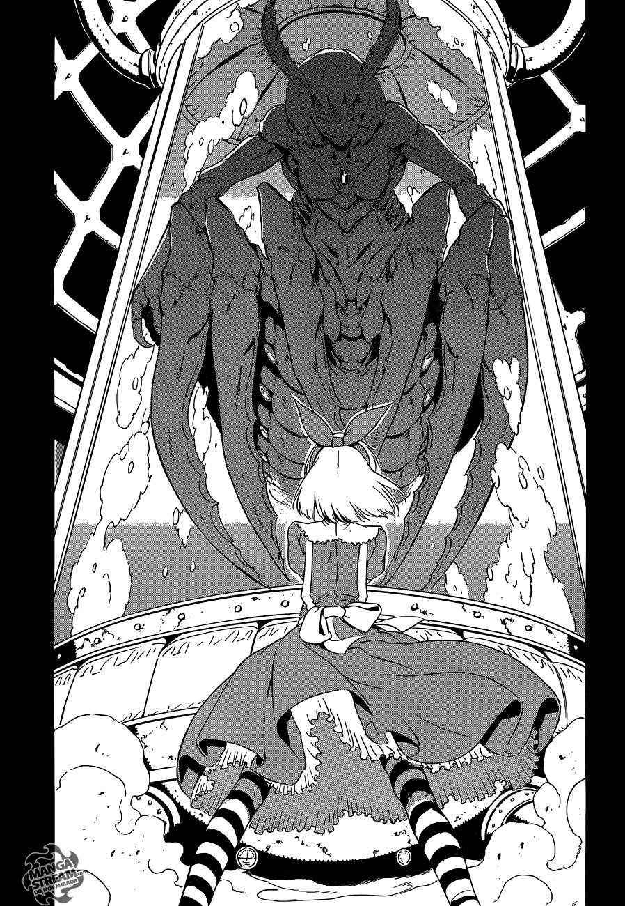 Read Akame Ga Kill! EN Manga Online