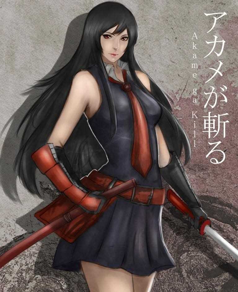 Read Akame Ga Kill! EN Manga Online