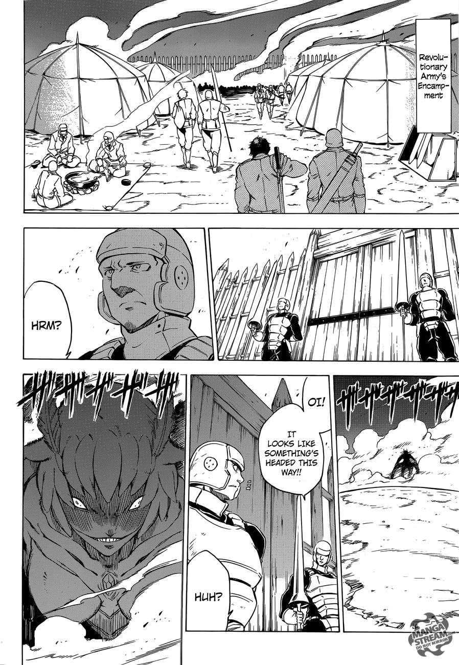 Read Akame Ga Kill! EN Manga Online