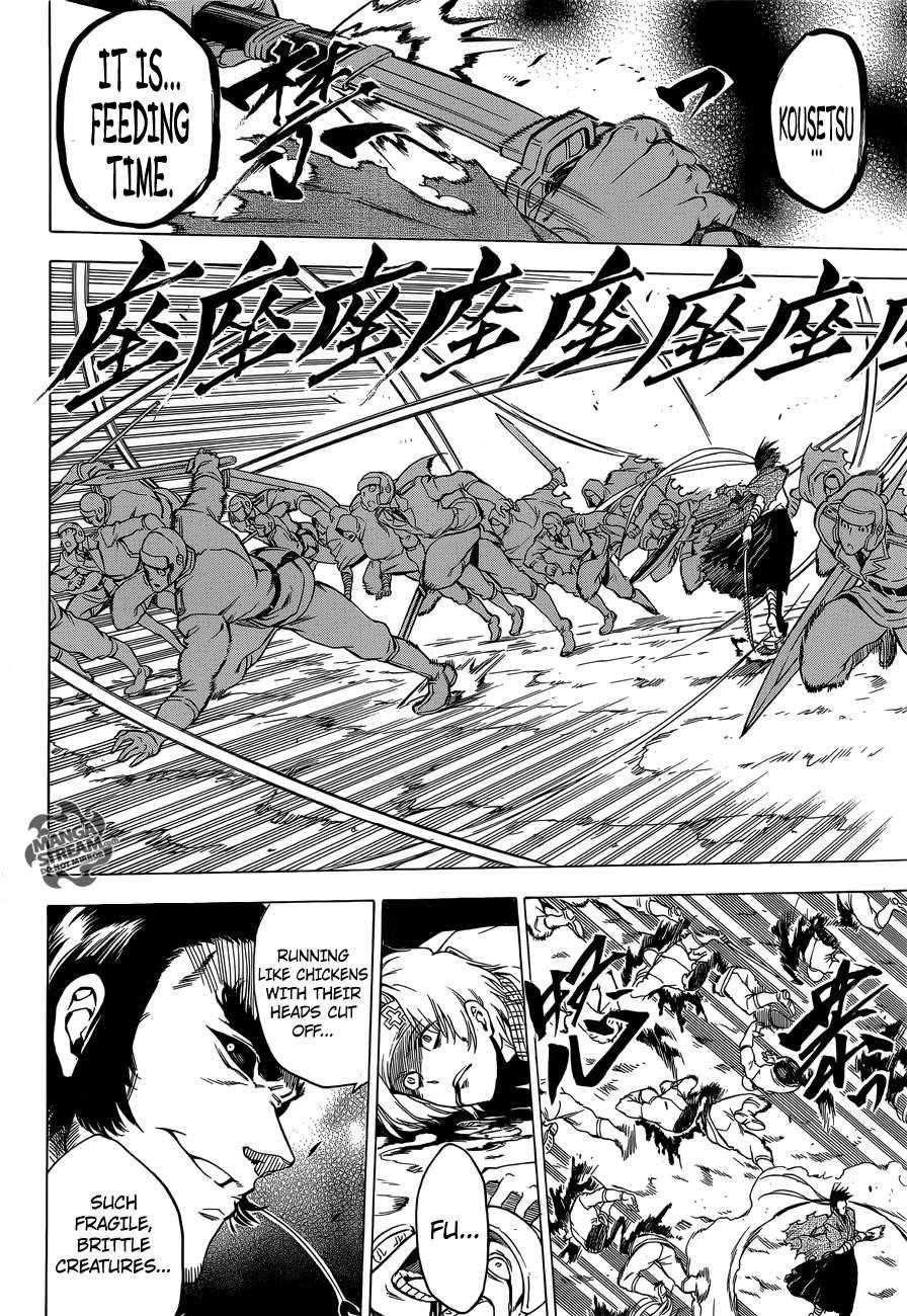 Read Akame Ga Kill! EN Manga Online