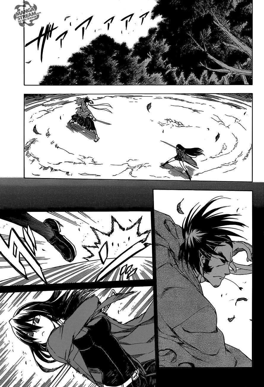 Read Akame Ga Kill! EN Manga Online