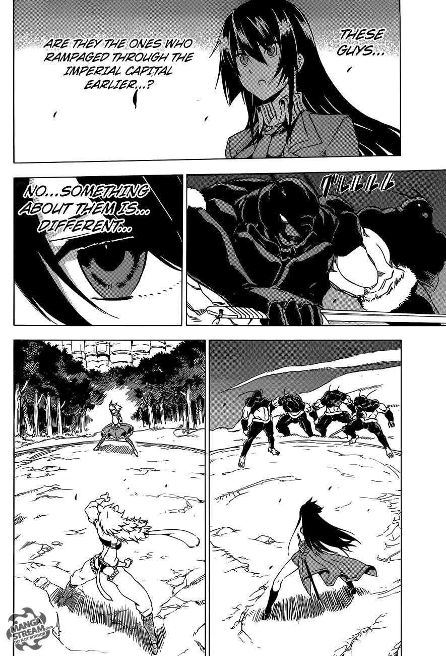 Read Akame Ga Kill! EN Manga Online