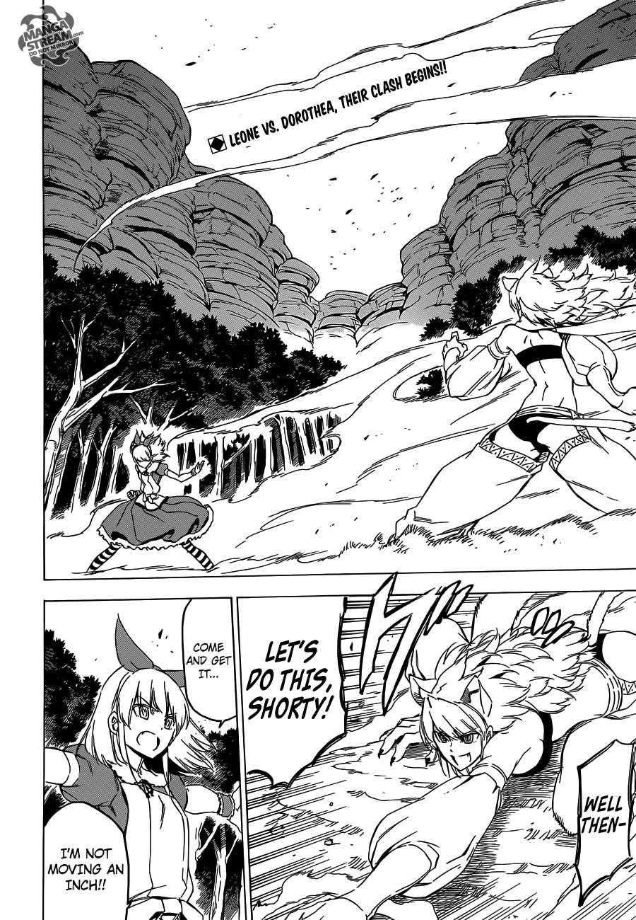 Read Akame Ga Kill! EN Manga Online