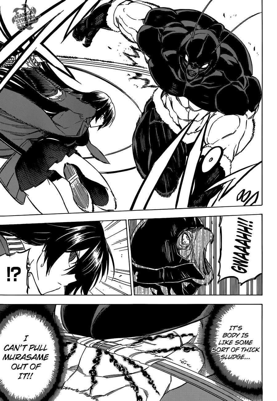 Read Akame Ga Kill! EN Manga Online