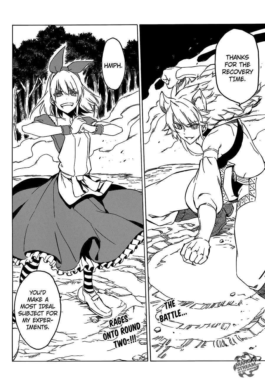 Read Akame Ga Kill! EN Manga Online