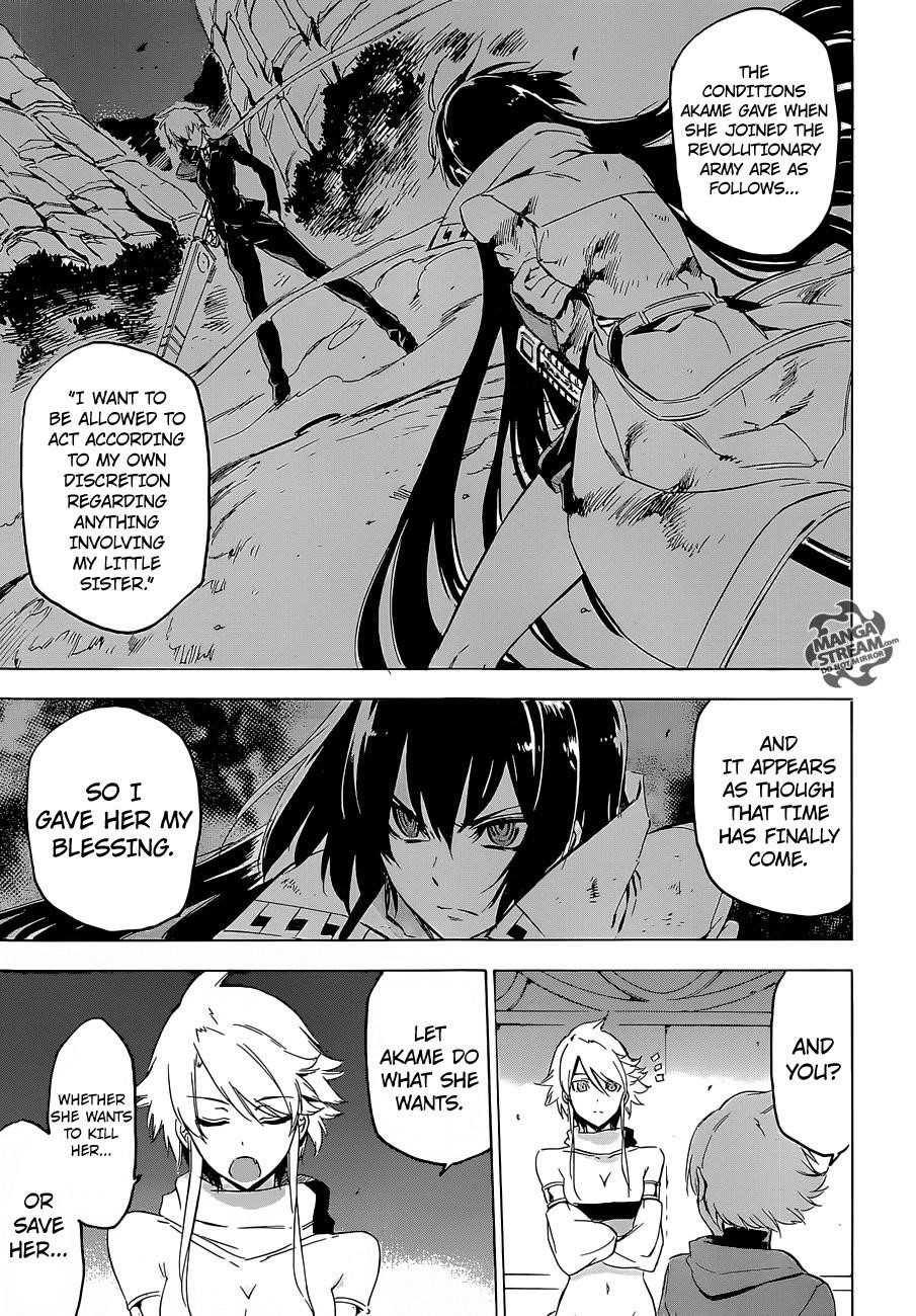 Read Akame Ga Kill! EN Manga Online