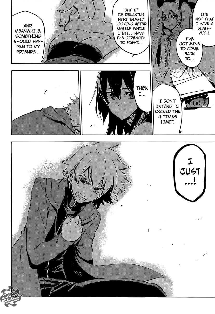 Read Akame Ga Kill! EN Manga Online