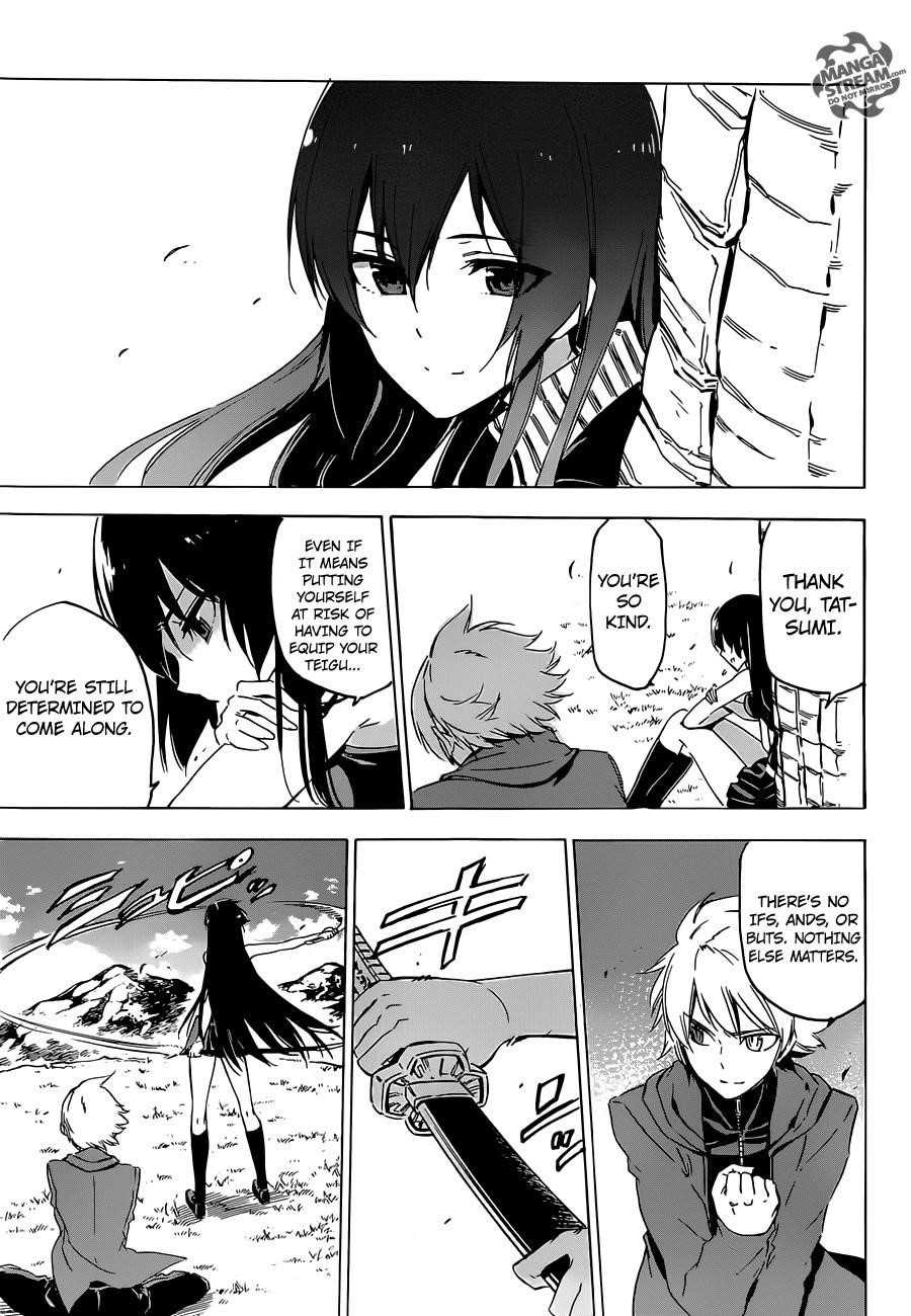 Read Akame Ga Kill! EN Manga Online