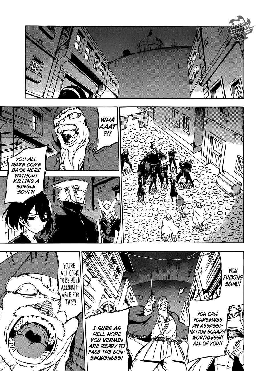 Read Akame Ga Kill! EN Manga Online