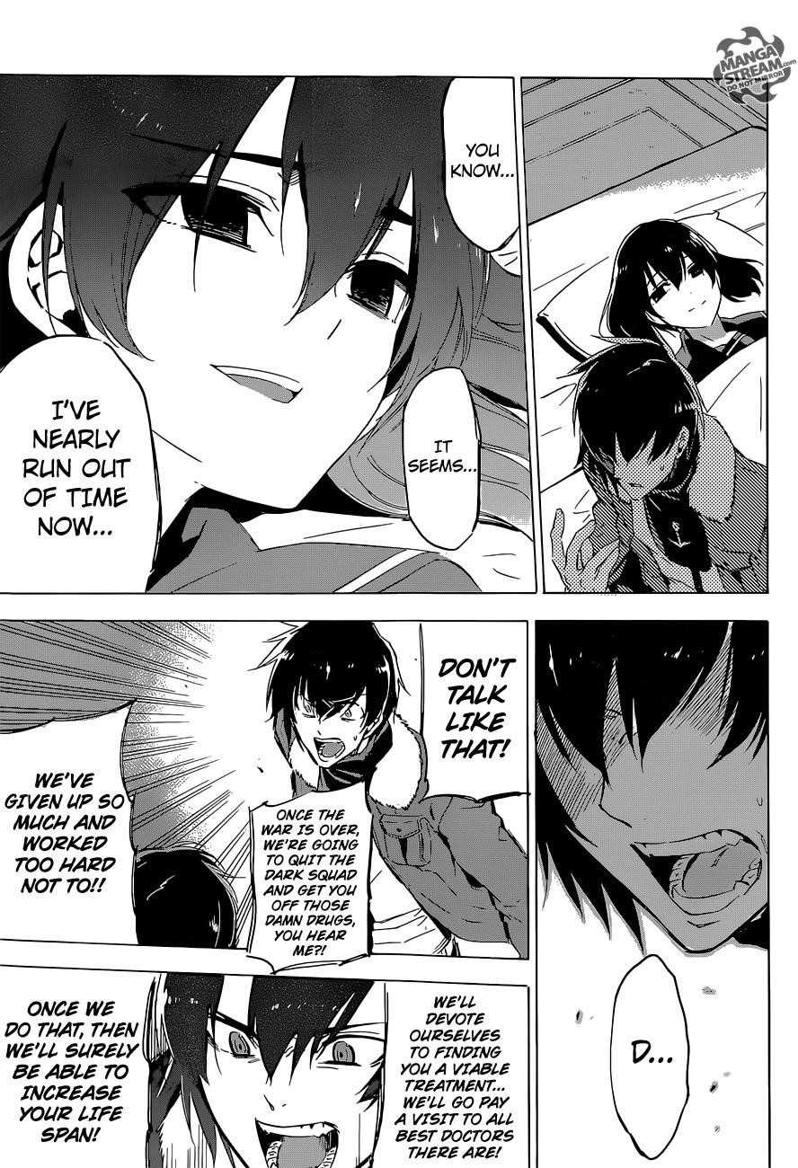 Read Akame Ga Kill! EN Manga Online