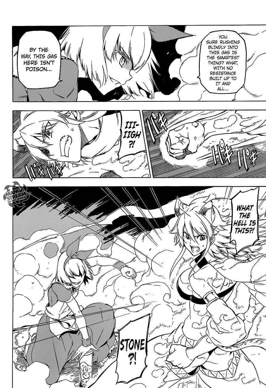 Read Akame Ga Kill! EN Manga Online