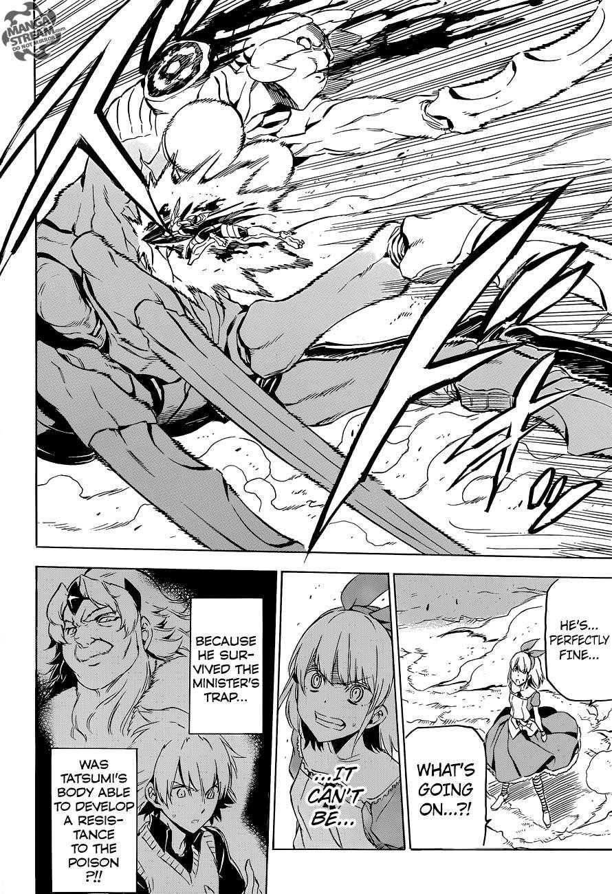 Read Akame Ga Kill! EN Manga Online