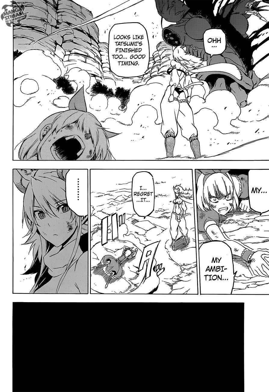 Read Akame Ga Kill! EN Manga Online