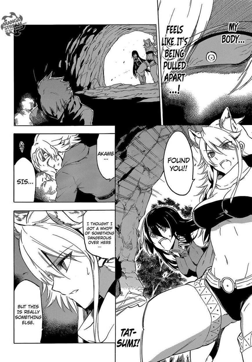 Read Akame Ga Kill! EN Manga Online
