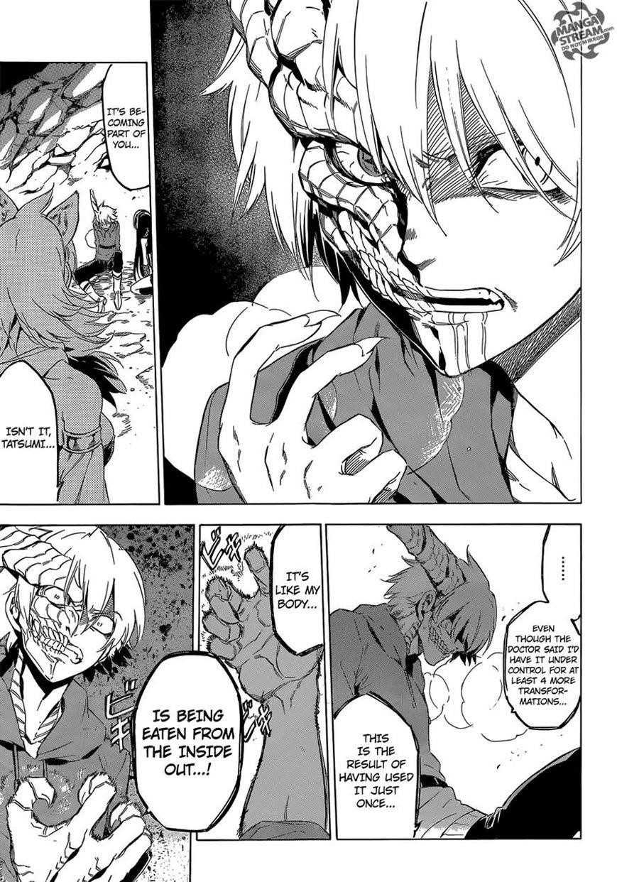 Read Akame Ga Kill! EN Manga Online