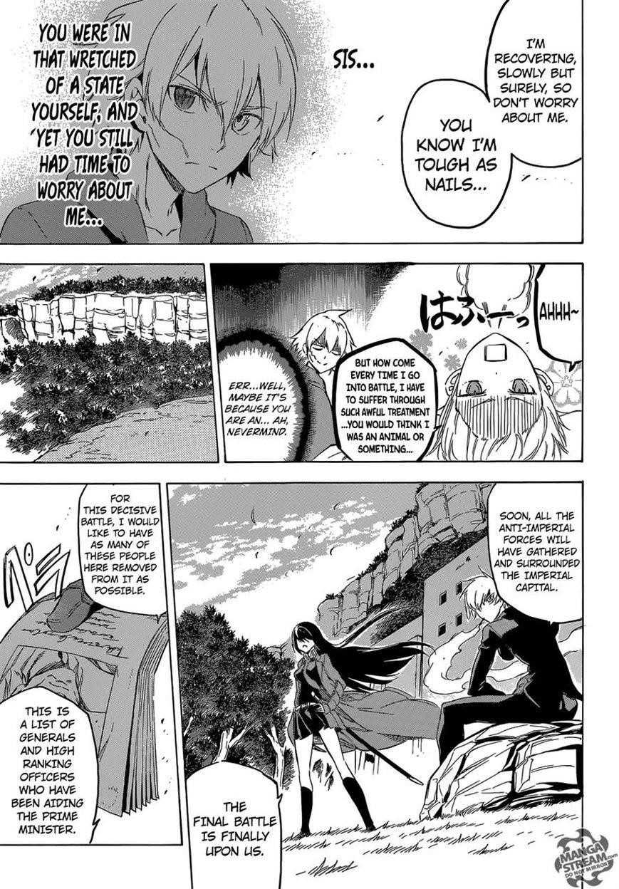 Read Akame Ga Kill! EN Manga Online