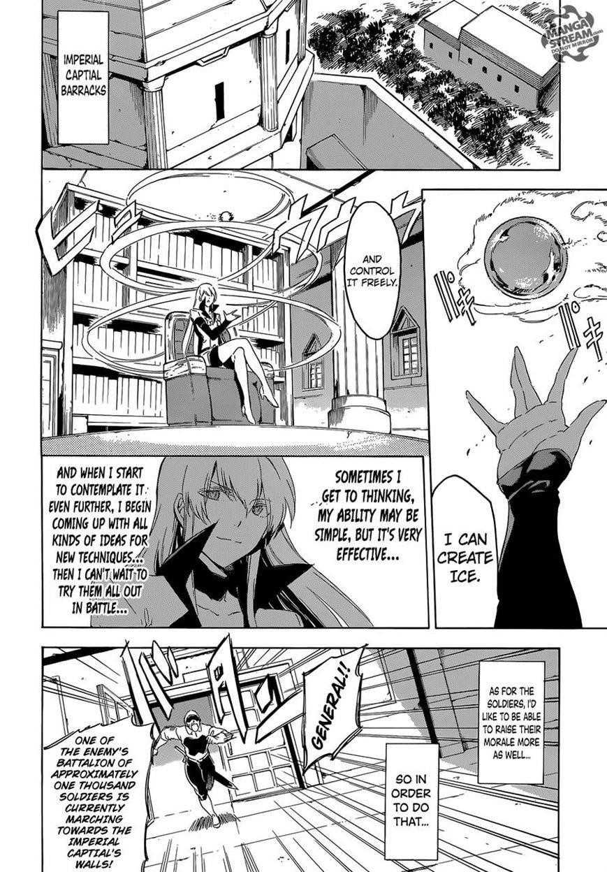 Read Akame Ga Kill! EN Manga Online