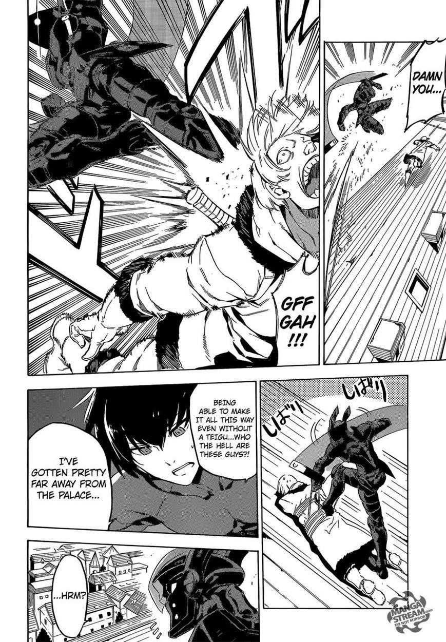 Read Akame Ga Kill! EN Manga Online