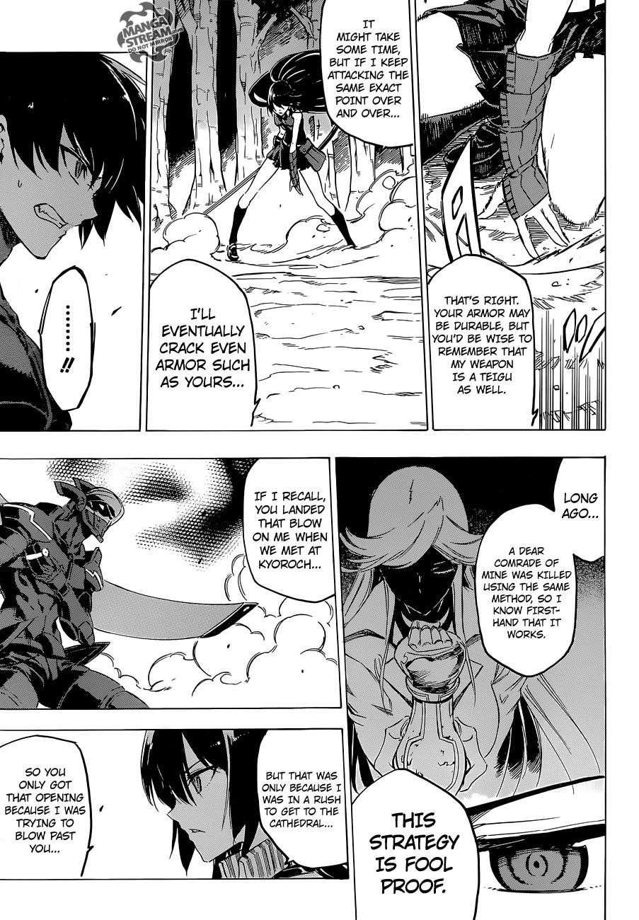 Read Akame Ga Kill! EN Manga Online